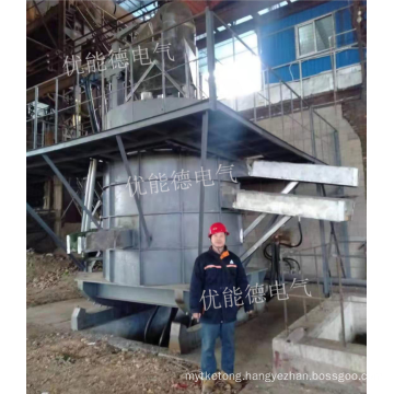 Ferromolybdenum Smelting DC Submerged Arc Furnace